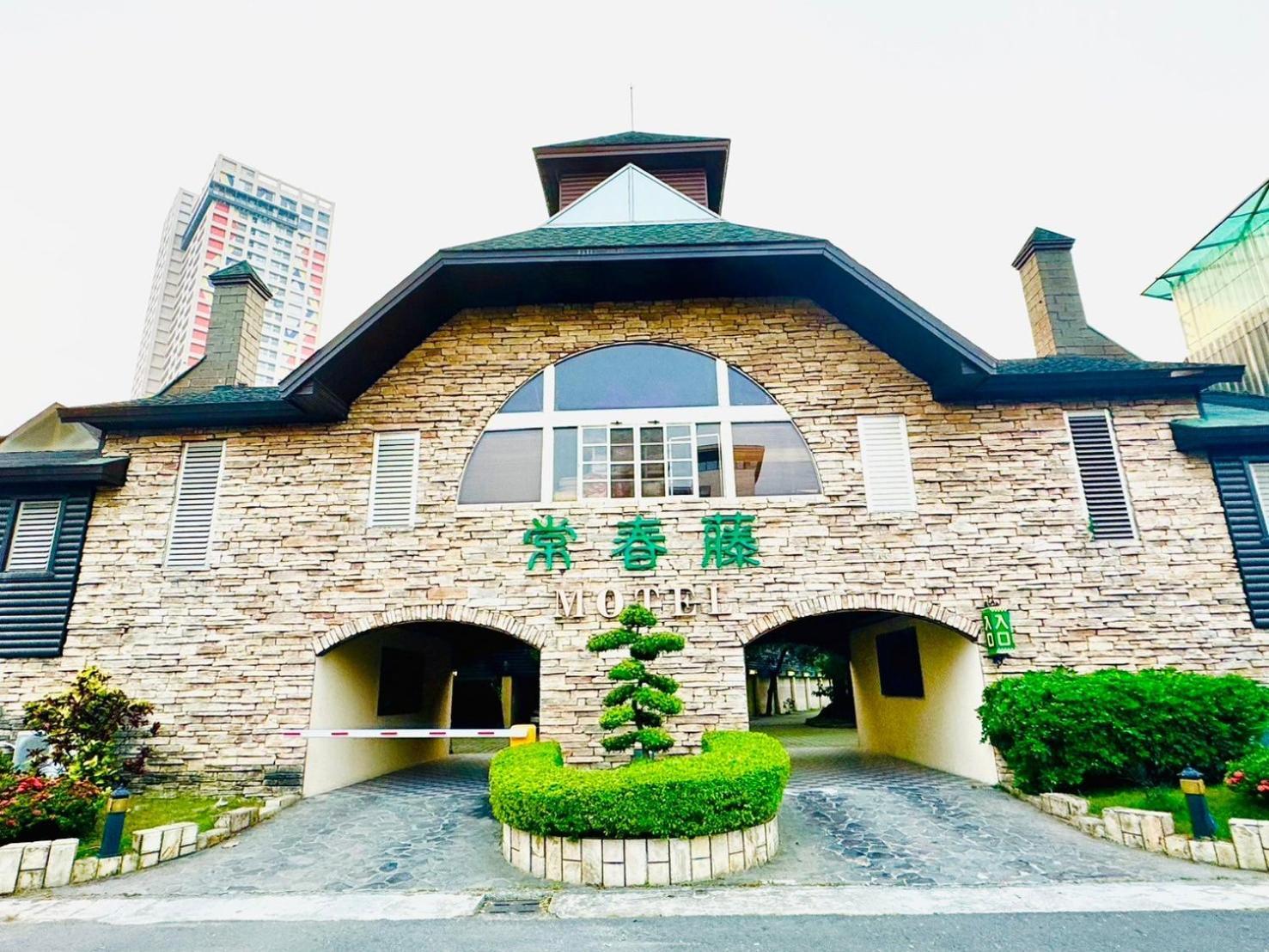 Ivy Motel Chiayi Eksteriør bilde